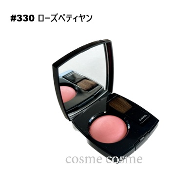 CHANEL ジュコントゥラスト330ローズペティヤン チークカラー 新品 CHANEL 【メール便可】シャネル ジュ コントゥラスト #330