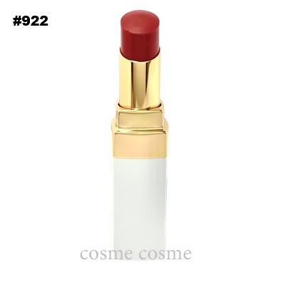 ROUGE COCO 【並行輸入品】シャネル ルージュ ココ ボーム #922
