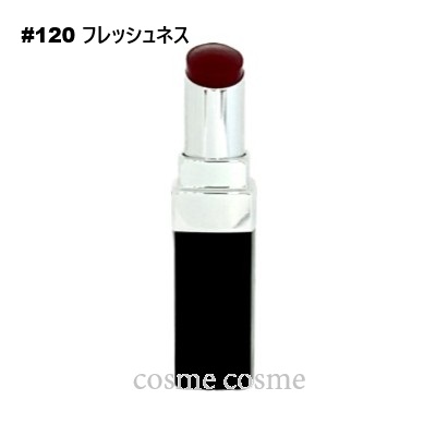 限定CHANEL ルージュ ココ フラッシュ 2本セット 31slCTUkGaL._UF350,350_QL50_.jpg