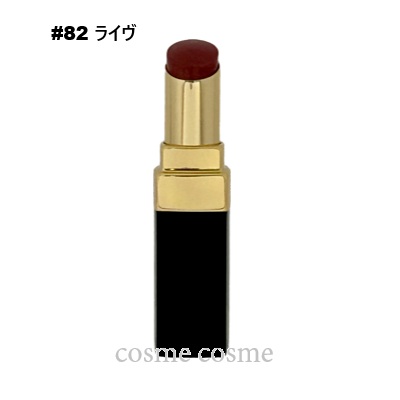 ルージュ ココ フラッシュ 82 ライヴ / CHANEL(シャネル) | LIPS