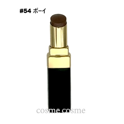 CHANEL 【メール便可】シャネル ルージュ ココ フラッシュ #54