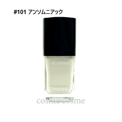 CHANEL 【並行輸入品】 シャネル ヴェルニ #101 アンソム