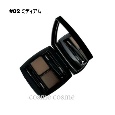 シャネル ラ パレット スルスィル ドゥ シャネル N 02 ミディアム ラ パレット スルスィル ドゥ シャネル N 02 ミディアム