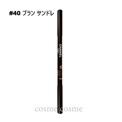 CHANEL（シャネル） 【メール便可】シャネル スティロ スルスィル