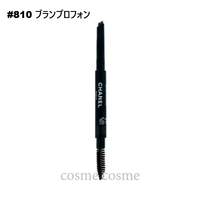 CHANEL（シャネル） 【メール便可】シャネル スティロ スルスィル