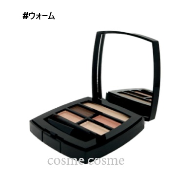 LES BEIGES シャネル レ ベージュ パレット ルガール #ウォーム