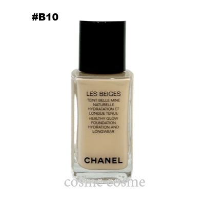 CHANEL レ ベージュ タン ベル ミン イドゥラタン B10 シャネル レ ベージュ タン ベル ミン イドゥラタン ファンデーション
