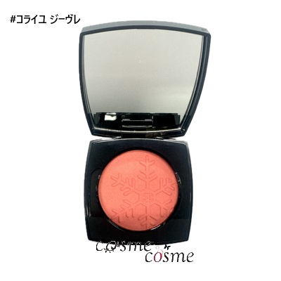 CHANEL レ ベージュ ヘルシー グロウ ブラッシュ シャネル「レ ベージュ」の新色＆特別限定品をスウォッチ！ 冬