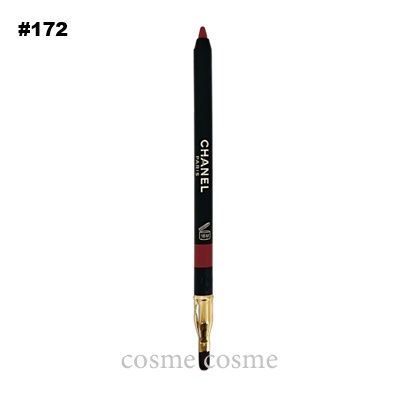 シャネル CHANEL リップペンシル 172 ボワドゥローズ 3本 新品 CHANEL（シャネル） 【メール便可】シャネル ル クレイヨン レーヴル