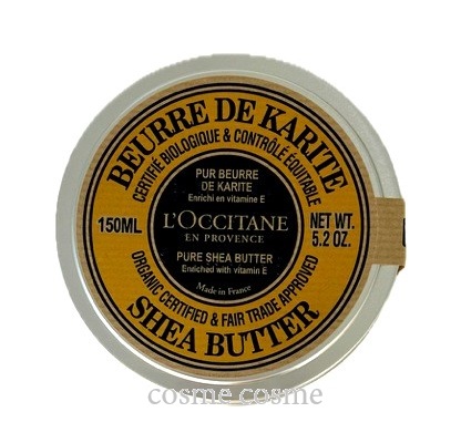L'OCCITANE　ロクシタン　ピュアシアバター 150ml　新品未開封　２個 シア ロクシタン ピュアシア バター 150ml(3253581171899