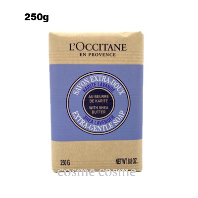 シア 【並行輸入品】ロクシタン シアソープ ラベンダー 250g