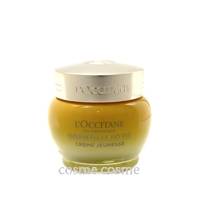 イモーテル ロクシタン ディヴァインクリーム 50ml