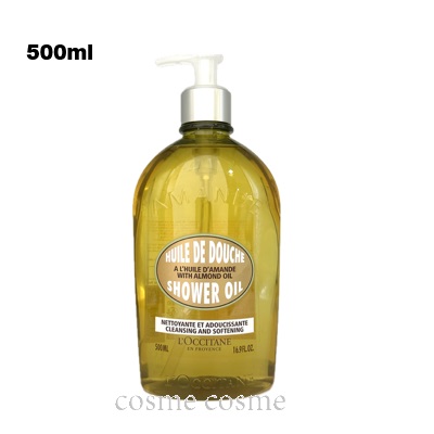 うたさまご商談中BOTTEGAVENETAボッテガヴェネタシャワージェル等 パフュームシャワージェル 200ml(ボッテガ・ヴェネタ)の通販