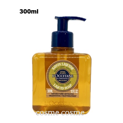 L'OCCITANE ロクシタン l'occitane 「数量限定」ロクシタン