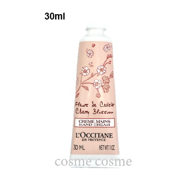 【ほぼ未使用】 ロクシタン チェリーブロッサム 100ml L'OCCITANE Amazon.co.jp: ロクシタン(L'OCCITANE) チェリーブロッサム