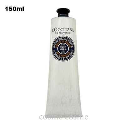 L'OCCITANE（ロクシタン） シア フットバーム 150ml(3253581769119