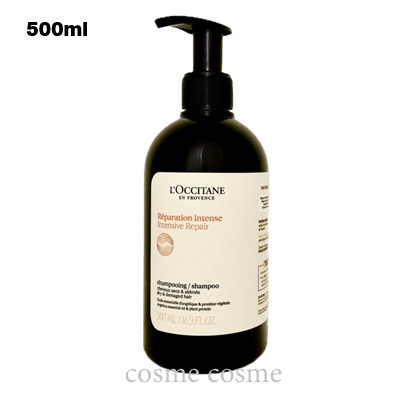 L'OCCITANE（ロクシタン） インテンシヴリペア シャンプー 500ml