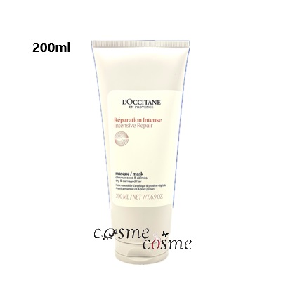 L'OCCITANE（ロクシタン） インテンシヴリペア ヘアマスク 200ml