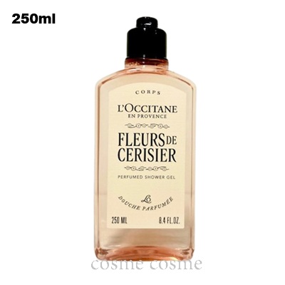 CHANEL N°5 シャネル ザ ボディクリーム 150g(3145891057287) ギフト