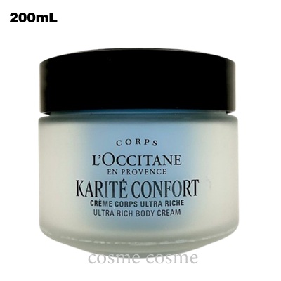 L'OCCITANE（ロクシタン） カリテコンフォート ウルトラリッチボディ