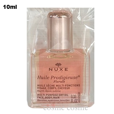 CLARINS（クラランス） リニュープラス ボディ セラム 200ml