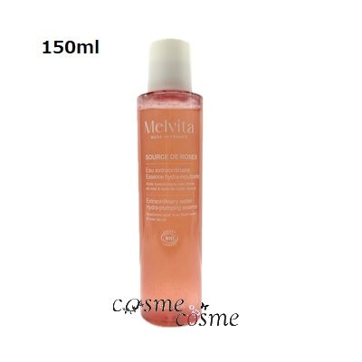 Yahoo! Yahoo!ショッピング(ヤフー ショッピング)メルヴィータ ソルスデローズ エッセンスローション 150ml（3284410052201） ギフト プレゼント 母の日