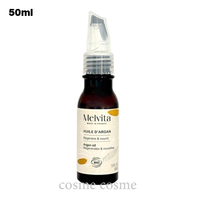 Melvita（メルヴィータ） ビオオイル アルガンオイル 100ml