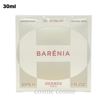 HERMES（エルメス） オー ドパルファム バレニア 30ml(3346130431800