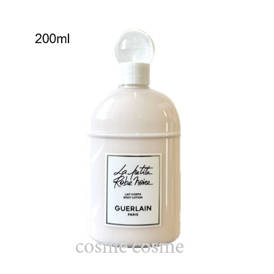 ボッデガべネタ　ボディローション200mL BOTTEGA VENETA ボッテガヴェネタ パフューム ボディローション
