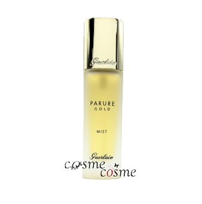パリュール ゴールド ゲラン セッティング ミスト 30ml