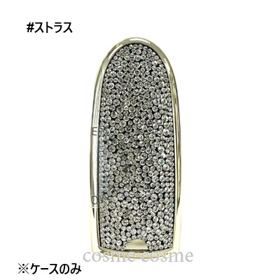 GUERLAIN（ゲラン） 【メール便可】ゲラン ルージュ ジェ ケース