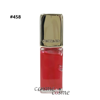 GUERLAIN 【メール便可】ゲラン キスキス ビー グロウ オイル