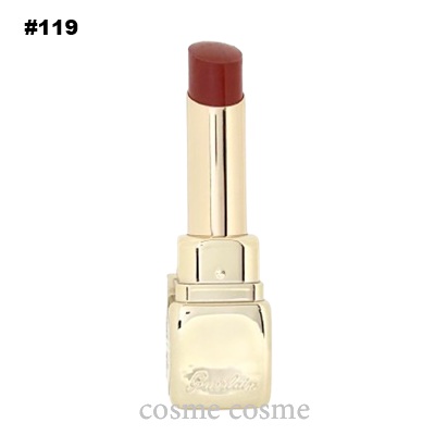 GUERLAIN SHALIMAR & KISS KISS セット GUERLAIN SHALIMAR & KISS KISS セット GUERLAIN SHALIMAR & KISS KISS