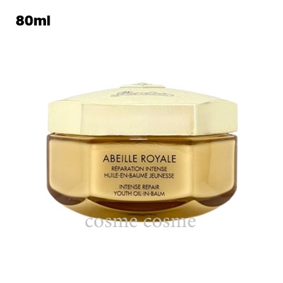LIBRE イヴサンローラン リブレ ボディバーム 200ml(3614273853866