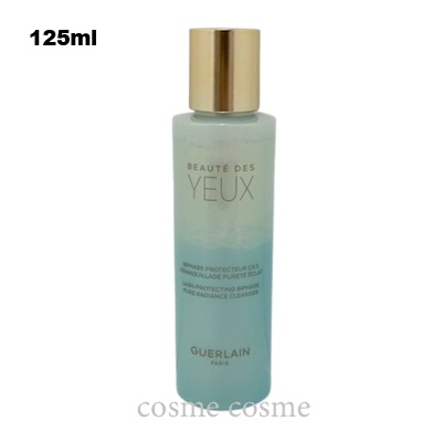 GUERLAIN（ゲラン） 【並行輸入品】ゲラン アイ&リップ メイクアップ