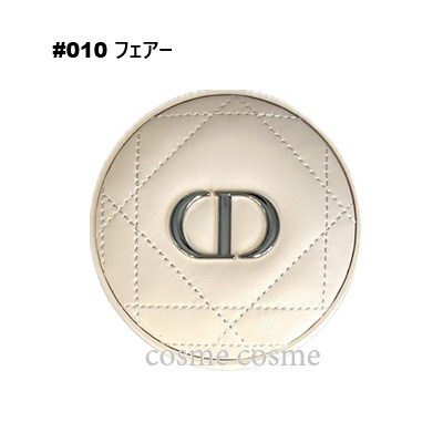 DIORSKIN FOREVER クリスチャンディオール ディオールスキン