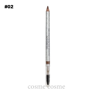 CHANEL（シャネル） 【並行輸入品】シャネル ラ パレット スルスィル