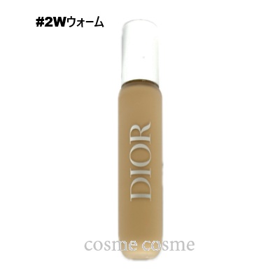 DIOR BACKSTAGE 【メール便可】クリスチャンディオール