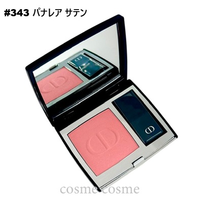 Christian Dior（クリスチャン・ディオール） 【メール便可