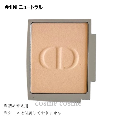 DIORSKIN FOREVER 【並行輸入品】クリスチャンディオール ディオール