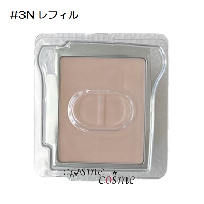 CHANEL ウルトラ ル タン コンパクト B20 CHANEL 【メール便可】シャネル ウルトラ ル タン コンパクト