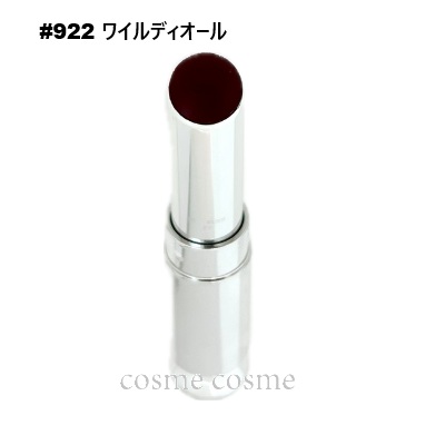 Dior Addict 【メール便可】クリスチャンディオール ディオール