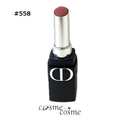 DIOR　コスメ 楽天市場】＼3000円クーポン・最大P20倍7/19から／【選べる