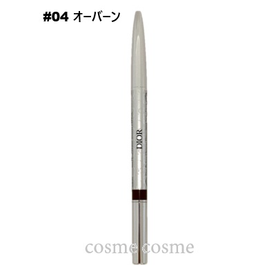 CHANEL 【並行輸入品】 シャネル ラ パレット スルスィル ドゥ N