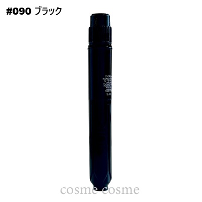 DIORSHOW 【メール便可】クリスチャンディオール マスカラ ディオール