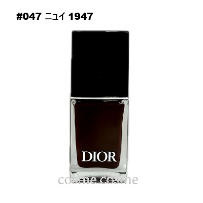 Christian Dior 【並行輸入品】 クリスチャンディオール