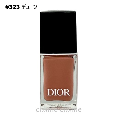 Christian Dior（クリスチャン・ディオール） 【並行輸入品