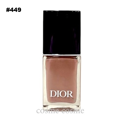Christian Dior（クリスチャン・ディオール） 【メール便可