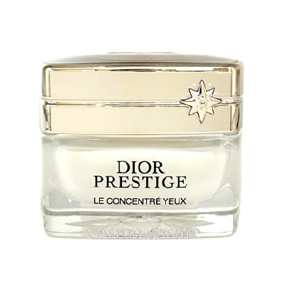 DIOR】 プレステージ ラ クレーム ユー - スキンケア