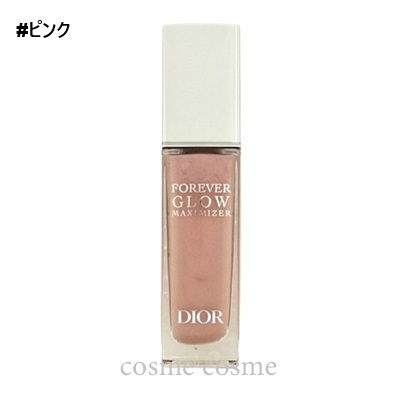 DIORSKIN FOREVER 【並行輸入品】クリスチャンディオール ディオール